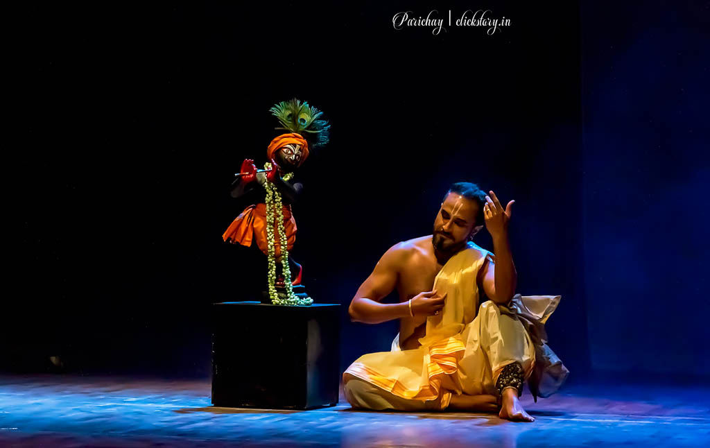 Twamaham Vande by Jalsa Chandra Performing Troupe