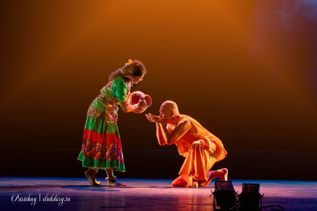 chandalika-swastika kalakendra