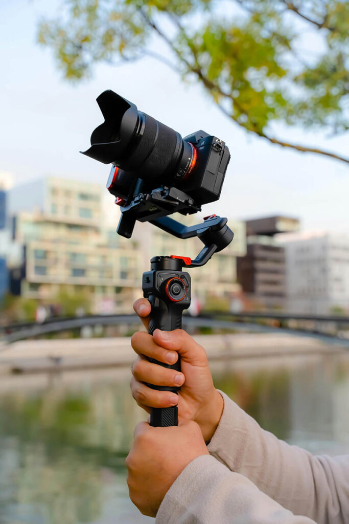 gimbal camera